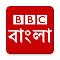 Bbc bangla outlet live radio