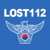 경찰 로스트112 icon