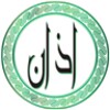 Azan Asalat Athan Prayer Quran icon