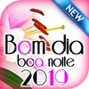 Икона Bom dia Boa noite