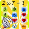 Multiplications icon