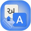 Gujarati Keyboard icon