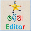 Tinkutara: Oriya Editor icon