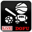 Dofu : Schedule And Live feature