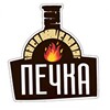 Biểu tượng ПЕЧКА