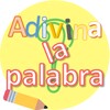 Pictogramă Adivina la palabra. Vocabulario español