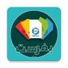 بفرست icon