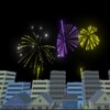 Икона Fireworkssimulator