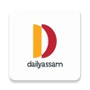 Icono de Daily Assam
