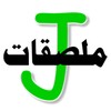 arabStkrsJ icon