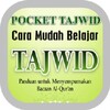 Panduan Belajar ILMU TAJWID icon