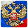 3D Russian Emblem LWP icon