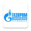 Газпром газораспределение Челя icon