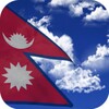 Икона Nepal Flag