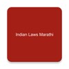 Icono de Indian Laws Marathi