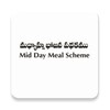 TELANGANA MID DAY MEAL icon
