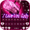 Glitter Rose Love Keyboard Bac icon