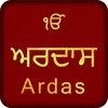 Ardas With Audio icon