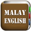All Malay English Dictionary icon