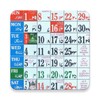 Icono de Urdu Calendar