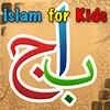 Islam for Kids icon