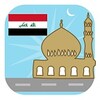 Iraq Prayer icon
