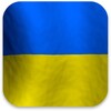 3d Ukraine Flag Live Wallpaper icon