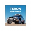 Icona di Teron Off-Road