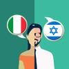 Italian-Hebrew Translator icon
