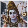 Icona di Shiv Aarti