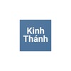 Икона Kinh Thánh