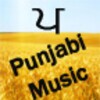 Icona di Indian Punjabi Songs