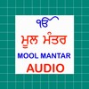 Mool Mantar icon