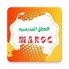 العطل المدرسية 2024 icon