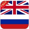 English Russian Dictionary FREE icon