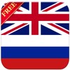 أيقونة English Russian Dictionary FREE