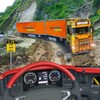 Truck Simulator : Death Road 2 icon