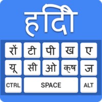 Hindi to English Translator for Android - Download the APK from Uptodown