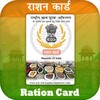 Ration Card Online: राशन कार्ड icon