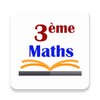 Fiches Maths 3ème icon