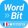 WordBit בצרפתית icon
