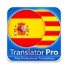 Spanish - Catalan Translator ( Text to Speech ) icon