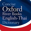 Concise Oxford Thai Dictionary icon