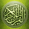 Quraan icon