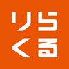 Icono de りらくる[公式]　全身もみほぐし・足つぼ＆フットケア