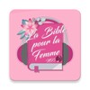 La Bible pour la Femme MP3 icon