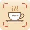 أيقونة قارئة الفنجان