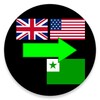 English to Esperanto Translatorアイコン