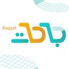 أيقونة باقات | Baqqat