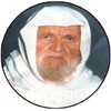 محاضرات محمد الالباني icon